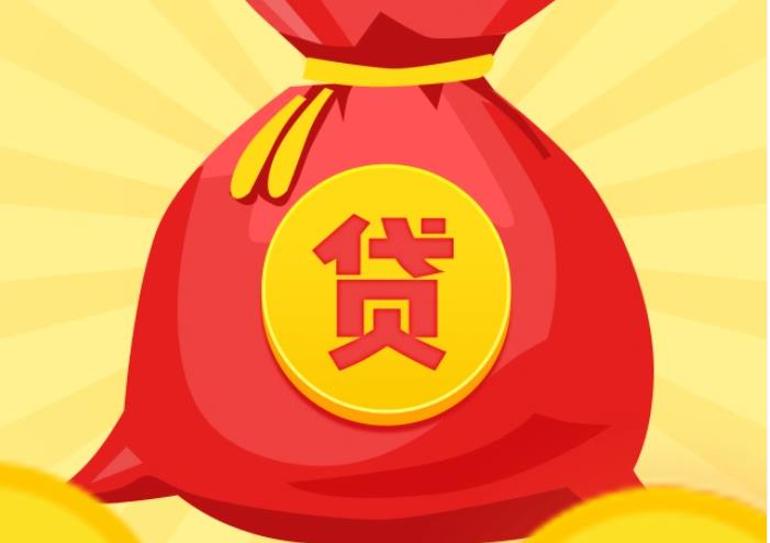 杭州滨江区空放|私人借钱|杭州滨江区应急贷款