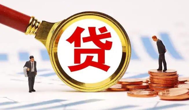杭州滨江区空放公司|民间私人借款|杭州滨江区生意贷款